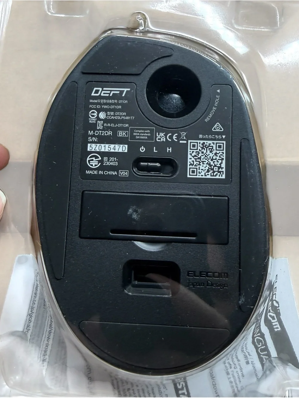 ELECOM DEFT Wireless Trackball Mouse M-DT2DRBK 2.4GHz 8-Button Mac Windows